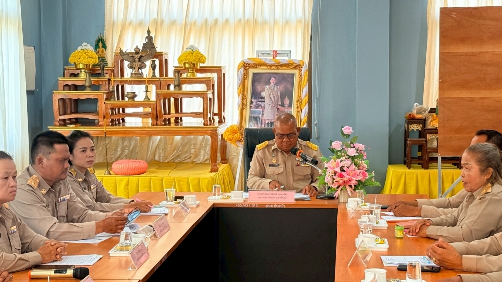 วันอังคารที่ 7 เมษายน 2569 องค์การบริหารส่วนตำบลบ้านเป้า ประชุมสภาองค์การบริหารส่วนตำบลบ้านเป้า สมัยสามัญ สมัยที่ 1 ประจำปีงบประมาณ พ.ศ. 2569